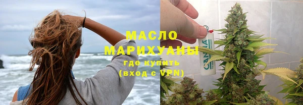 MESCALINE Абаза