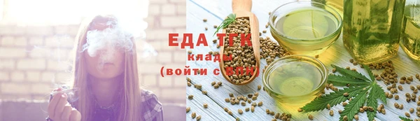 кокаин колумбия Алексин