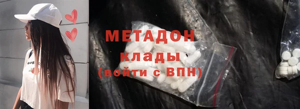 кокаин колумбия Алексин