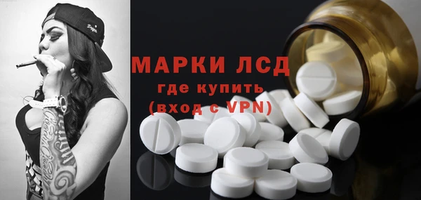 ешки Абдулино