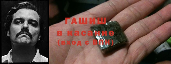 ГАЛЛЮЦИНОГЕННЫЕ ГРИБЫ Алексеевка