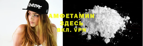 кокаин колумбия Алексин