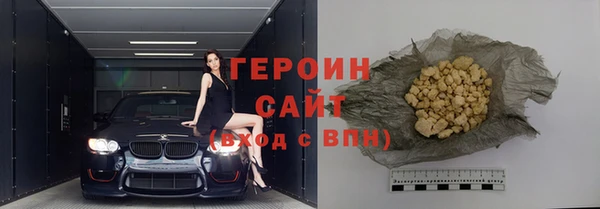 кокаин колумбия Алексин