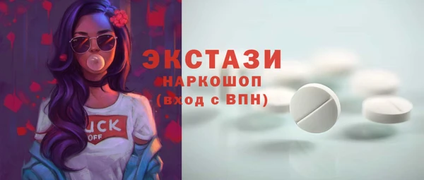 apvp Алзамай