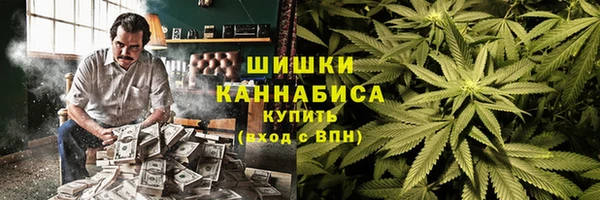 кокаин перу Покровск