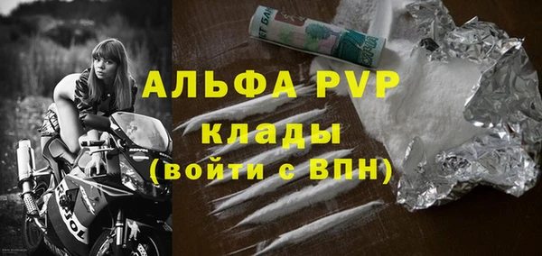 МДПВ Покров