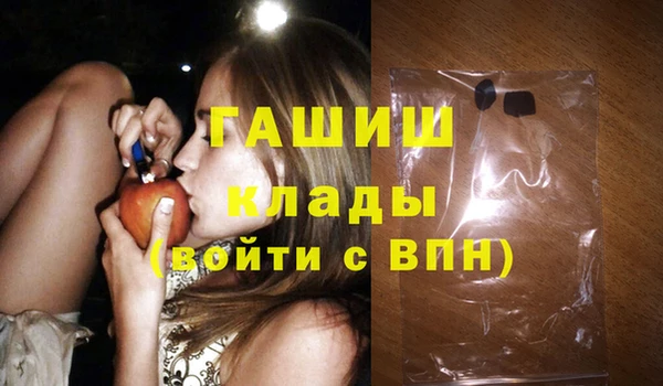 apvp Алзамай