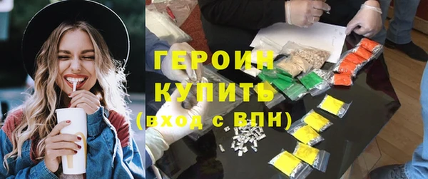 ешки Покачи