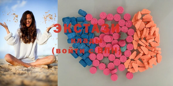 ешки Абдулино