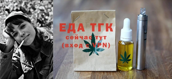 кокаин колумбия Алексин