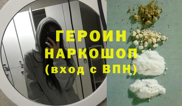 ешки Абдулино