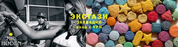 кокаин колумбия Алексин