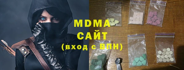 ешки Покачи
