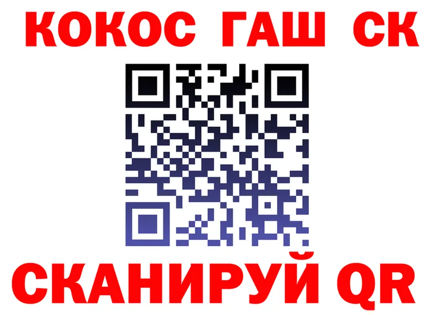 ТГК Wax зеркало маркетплейс hydra Иннополис