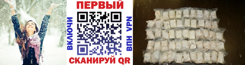 Первитин витя  Иннополис 
